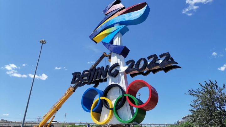 Olympia-Zeitplan: Hier finden Sie alle Termine und Ergebnisse auf einen Blick