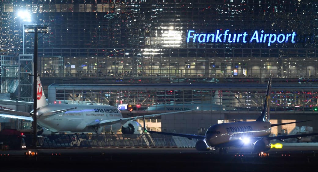 Flughafen Frankfurt: Mann und Frau tot im Parkhaus entdeckt